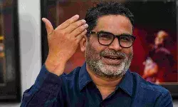 प्रशांत किशोर ने राजनीति से सन्यास लेने का बढ़ा दिया डेडलाइन, बिहार के मतदाताओं से मांग रहे माफी