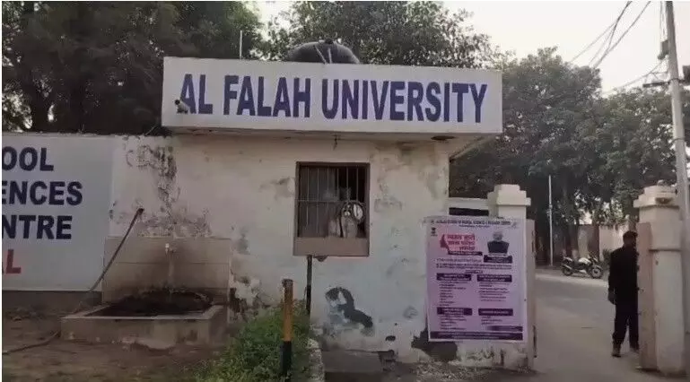 लाल किला कार ब्लास्ट मामले में अल-फलाह यूनिवर्सिटी ED का छापा, धमाके के फाइनेंस लिंक की जांच लाल किला कार ब्लास्ट मामले में अल-फलाह यूनिवर्सिटी ED का छापा, धमाके के फाइनेंस लिंक की जांच