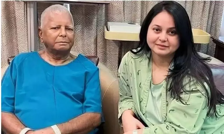 घरेलू झगड़े को लेकर लालू प्रसाद यादव ने तोड़ी चुप्पी, पारिवारिक मामला बताया घरेलू झगड़े को लेकर लालू प्रसाद यादव ने तोड़ी चुप्पी, पारिवारिक मामला बताया