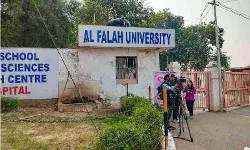 दिल्ली कार ब्लास्ट केस : अल-फलाह यूनिवर्सिटी के 200 से ज्यादा डॉक्टर और कर्मचारी जांच के दायरे में