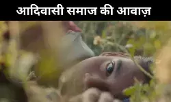 एआई के पीछे छिपी मजदूरी, ‘ह्यूमैन्स इन द लूप’ ऑस्कर दौड़ में