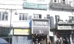 कश्मीर टाइम्स पर SIA का छापा, अख़बार बोला हमें चुप कराने की कोशिश