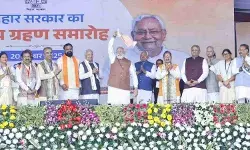 बिहार में विभागों का बंटवारा: गृह विभाग अब बीजेपी के पास