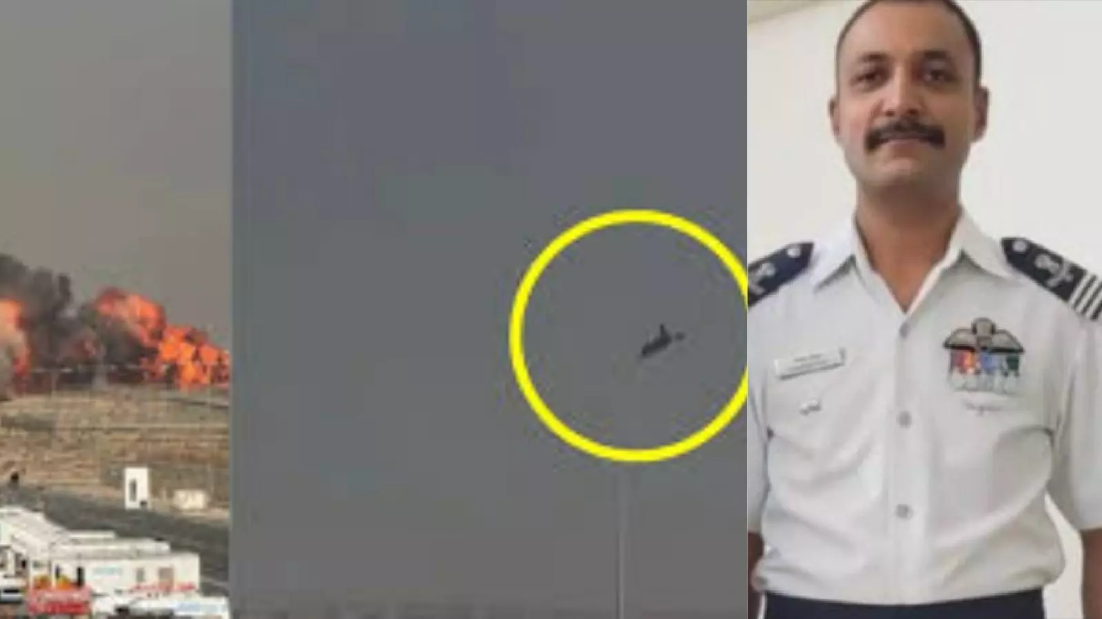 तेजस क्रैश : कांगड़ा के रहने वाले थे स्क्वाड्रन लीडर नमांश स्याल