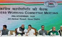 बिहार हार पर काँग्रेस में घमासान, आत्ममंथन से फिर भी परहेज़