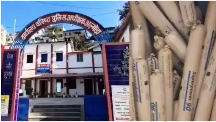 उत्तराखंड के अल्मोड़ा में 161 जिलेटिन की छड़ें और 20 किलो से ज्यादा विस्फोटक मिला, हाई अलर्ट घोषित