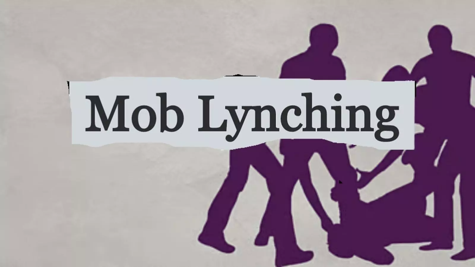 गाय के नाम पर भीड़ हिंसा: देशभर में लिंचिंग के बड़े मामलों की कहानी गाय के नाम पर भीड़ हिंसा: देशभर में लिंचिंग के बड़े मामलों की कहानी