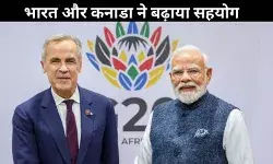 भारत-कनाडा संबंधों में नई गति, 2030 तक 50 अरब डॉलर व्यापार लक्ष्य तय