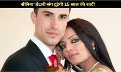15 साल पुरानी शादी में दरार, सेलिना जेटली ने पति पीटर हाग पर लगाए गंभीर आरोप