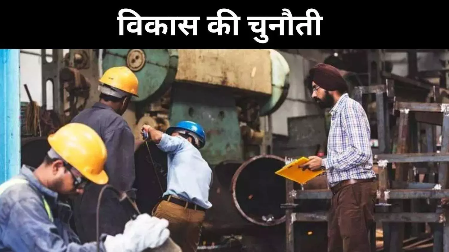 FDI, निर्यात, वेतन सब नीचे, क्या ‘वर्चुअस साइकिल’ सिर्फ मिथक? FDI, निर्यात, वेतन सब नीचे, क्या ‘वर्चुअस साइकिल’ सिर्फ मिथक?