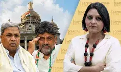 कर्नाटक में CM पद को लेकर सिद्दारमैया–शिवकुमार की तकरार तेज;  हाईकमान कैसे सुलझाएगा?