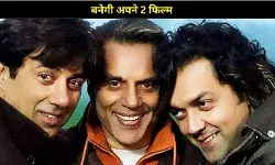 धरम जी का आखिरी सपना नहीं टूटेगा, बनेगी ‘अपने 2’ मेकर्स ने किया बड़ा ऐलान