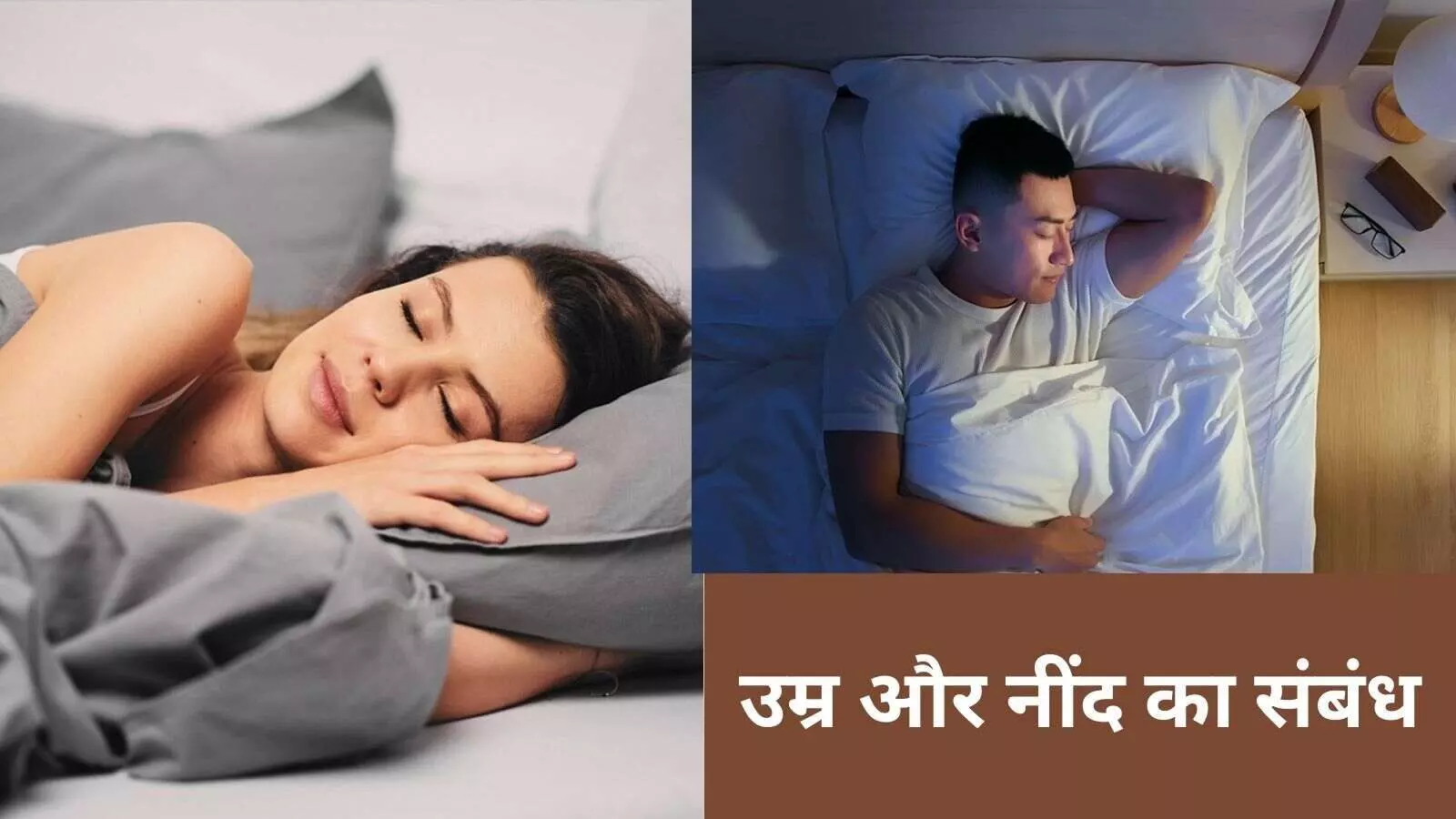 पीएम मोदी की ये आदत कॉपी करना चाहते हैं युवा, चुकानी पड़ सकती है कीमत! पीएम मोदी की ये आदत कॉपी करना चाहते हैं युवा, चुकानी पड़ सकती है कीमत!