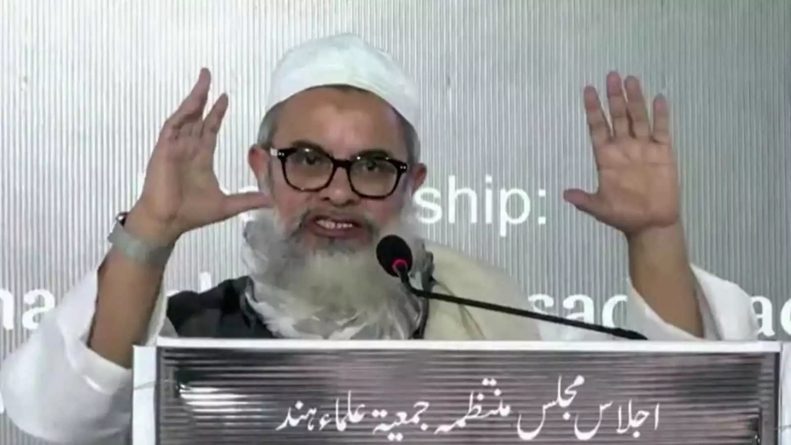 मदनी के ‘जिहाद’ बयान पर सुप्रीम कोर्ट के वकील ने भोपाल पुलिस से की शिकायत, FIR की मांग मदनी के ‘जिहाद’ बयान पर सुप्रीम कोर्ट के वकील ने भोपाल पुलिस से की शिकायत, FIR की मांग