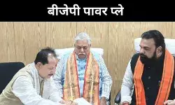 गृहमंत्रालय से स्पीकर तक, बिहार में बीजेपी ने बना लिया पूरा दबदबा?