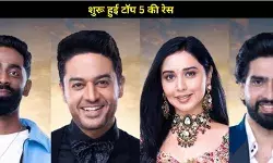 Bigg Boss 19 में बड़ा ट्विस्ट! फिनाले 6 नहीं, सिर्फ टॉप 5 के साथ