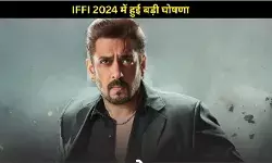 300 करोड़ वाली ‘वारिसु’ के डायरेक्टर संग सलमान खान की नई फिल्म पक्की!