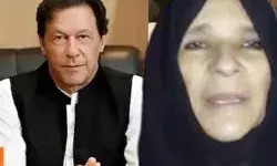 इमरान खान का किया जा रहा है मानसिक उत्पीड़न? बहन ने मुनीर पर लगाये आरोप