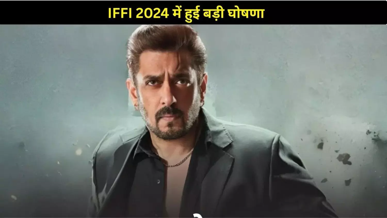 300 करोड़ वाली ‘वारिसु’ के डायरेक्टर संग सलमान खान की नई फिल्म पक्की! 300 करोड़ वाली ‘वारिसु’ के डायरेक्टर संग सलमान खान की नई फिल्म पक्की!