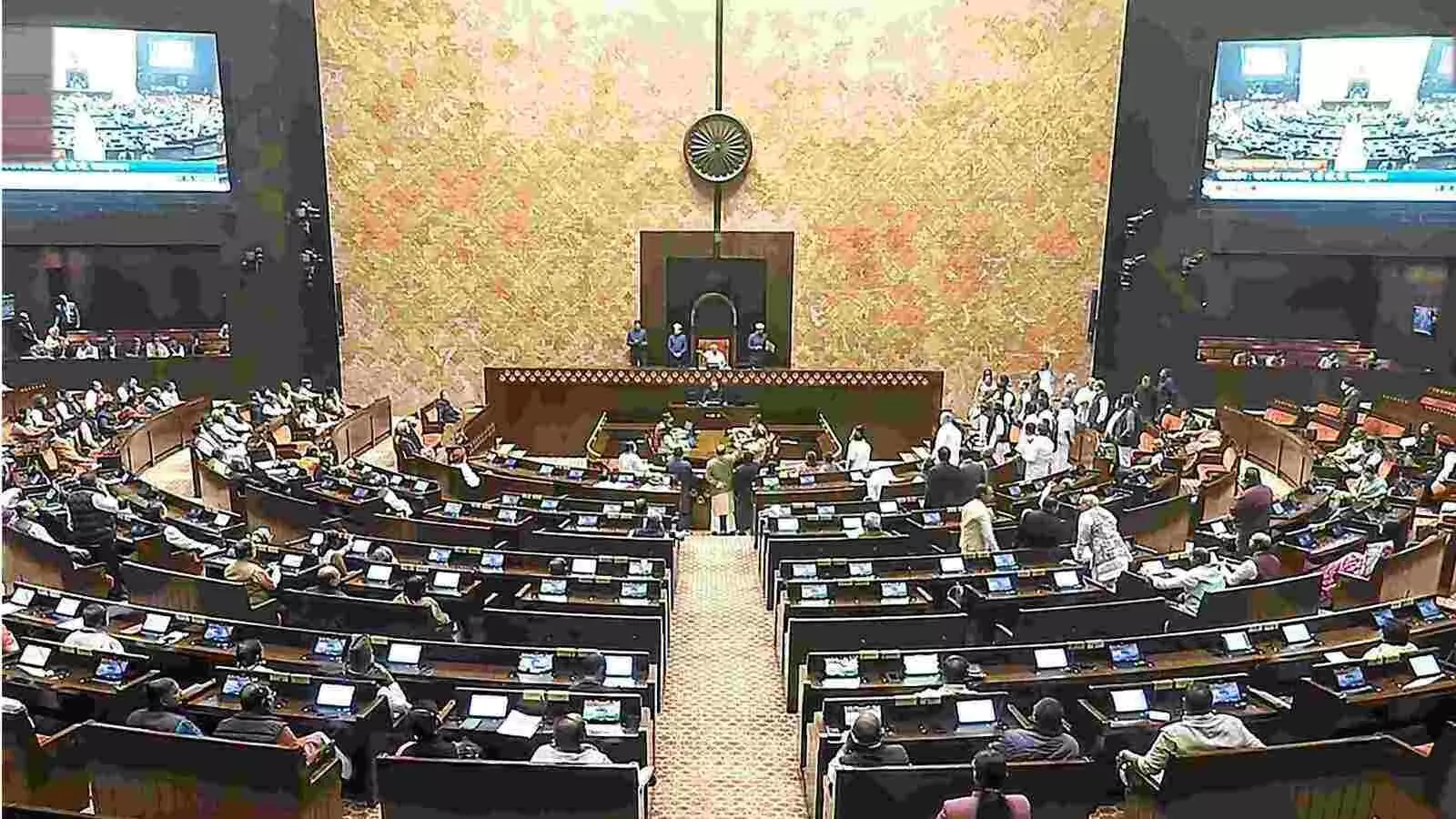 एसआईआर में गतिरोध के बीच सरकार ने चुनाव सुधारों पर 9-10 दिसंबर को बहस तय की एसआईआर में गतिरोध के बीच सरकार ने चुनाव सुधारों पर 9-10 दिसंबर को बहस तय की