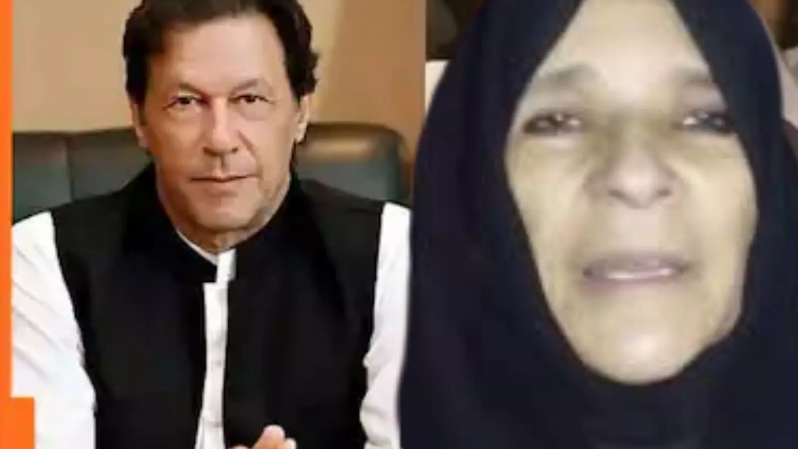 इमरान खान का किया जा रहा है मानसिक उत्पीड़न? बहन ने मुनीर पर लगाये आरोप इमरान खान का किया जा रहा है मानसिक उत्पीड़न? बहन ने मुनीर पर लगाये आरोप