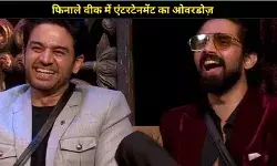 गौरव की ‘एक्टिंग’, अमाल के ‘पीठ पीछे बोलने’, तान्या के ‘आंसुओं’ पर कॉमेडियनों का तगड़ा रोस्ट!