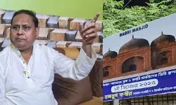 बाबरी विवाद पर टीएमसी में भूचाल, विधायक हुमायूं कबीर सस्पेंड