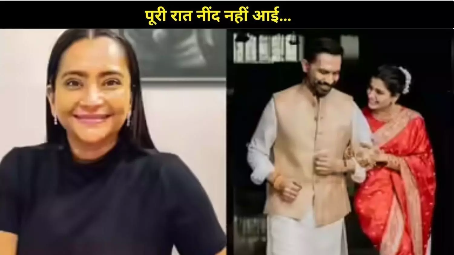 Raj- Samantha की शादी के बाद बोलीं एक्स-वाइफ श्यामली दे, पूरी रात नींद नहीं आई…भारी मन से ये लिख रही हूं…