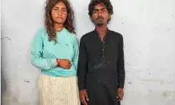 प्रेम की खातिर पाकिस्तान से भागकर भारत आए जोड़े का सच मेडिकल जांच में पकड़ा गया, दोनों बालिग निकले