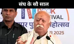 संघ का शताब्दी सफ़र, बदलाव, बहस और बढ़ती पकड़