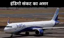 Indigo Flight Updates: दिल्ली से लेकर लखनऊ-चेन्नई तक, इंडिगो की कई उड़ानें आज भी रद्द