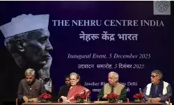 कांग्रेस ने की ‘द नेहरू सेंटर’ की शुरुआत, नेहरू के खिलाफ चल रहे दुष्प्रचार का जवाब देने के लिए पहल