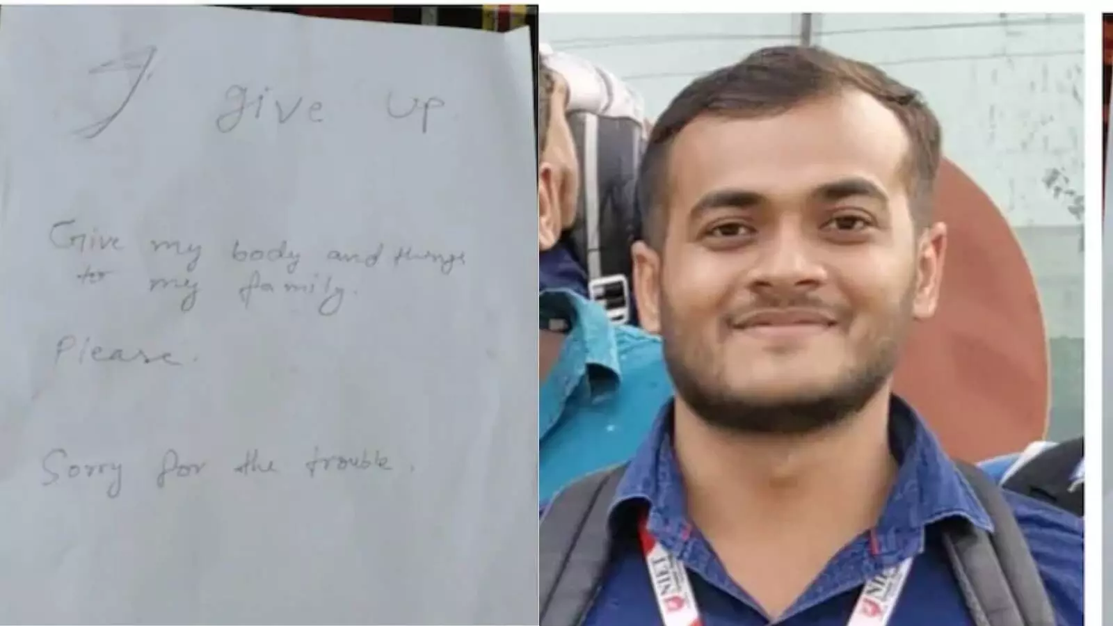 ग्रेटर नोएडा : हॉस्टल में MCA छात्र ने लगायी फांसी, सुसाइड नोट मिला ग्रेटर नोएडा : हॉस्टल में MCA छात्र ने लगायी फांसी, सुसाइड नोट मिला