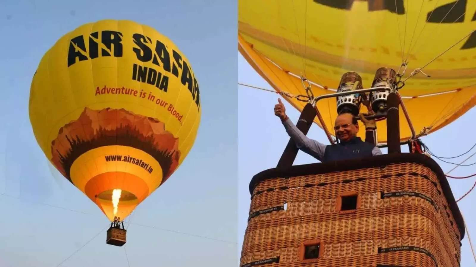 उद्घाटन के बाद ही ठप हुई बांसेरा की बलून राइड, डीडीए अधिकारीयों ने बताई वजह उद्घाटन के बाद ही ठप हुई बांसेरा की बलून राइड, डीडीए अधिकारीयों ने बताई वजह