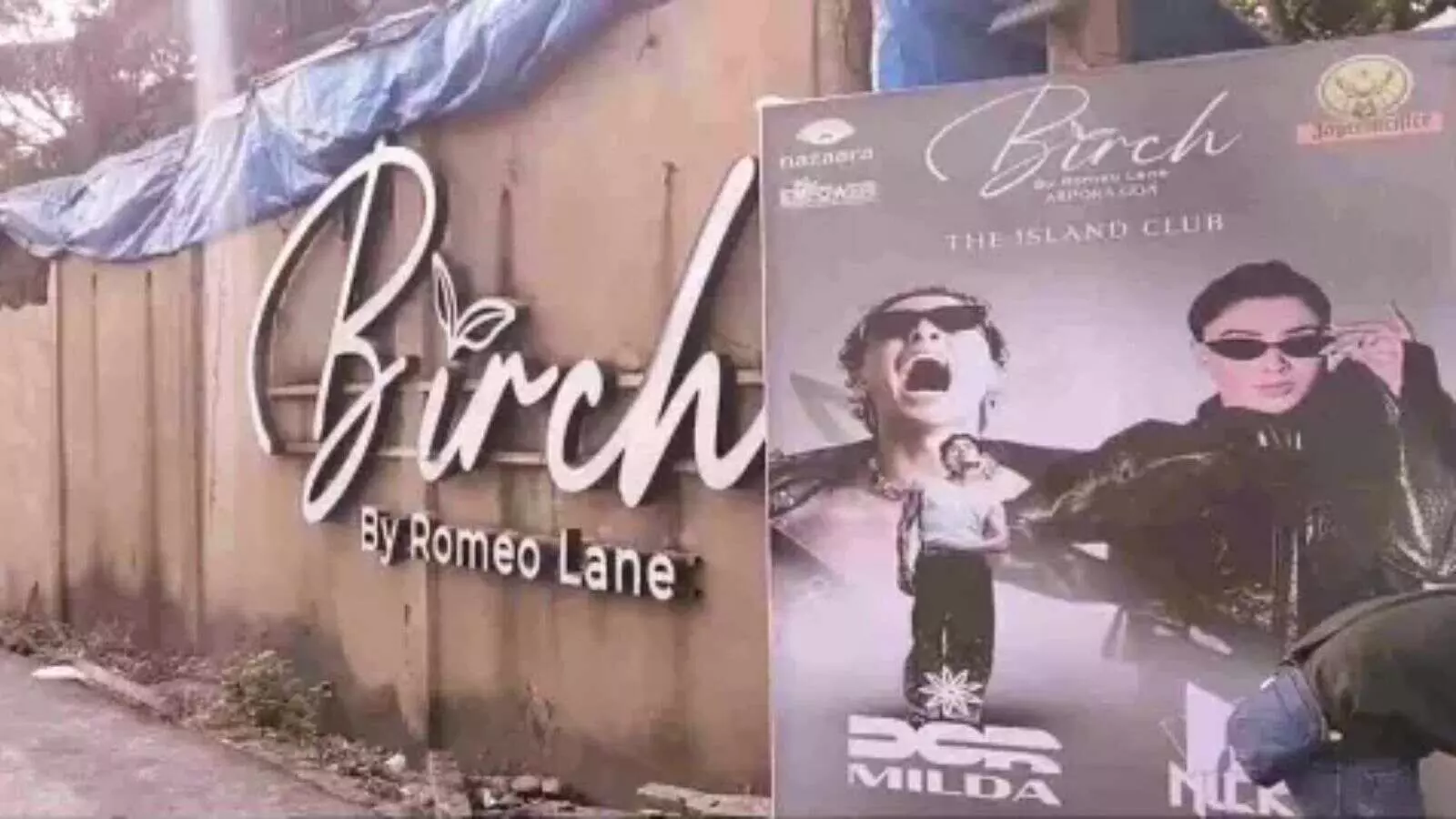 Goa nightclub fire case: मुख्य आरोपी लुथरा भाइयों के पासपोर्ट निलंबित Goa nightclub fire case: मुख्य आरोपी लुथरा भाइयों के पासपोर्ट निलंबित