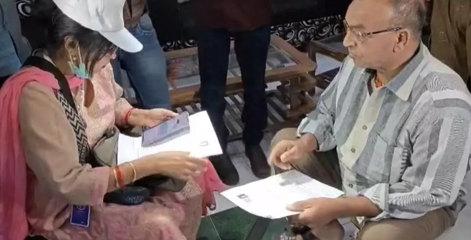 यूपी में SIR की डेडलाइन 15 दिन बढ़ी, मध्य प्रदेश, छत्तीसगढ़, तमिलनाडु, गुजरात और अंडमान-निकोबार को भी मिला समय यूपी में SIR की डेडलाइन 15 दिन बढ़ी, मध्य प्रदेश, छत्तीसगढ़, तमिलनाडु, गुजरात और अंडमान-निकोबार को भी मिला समय