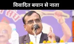 मध्य प्रदेश के विवादित IAS संतोष वर्मा पर बड़ी कार्रवाई, कामकाज छीना