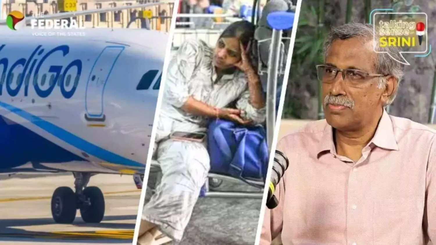 उड़ानें ठप, सिस्टम ढह गया, इंडिगो ने खोली बाजार की असल तस्वीर उड़ानें ठप, सिस्टम ढह गया, इंडिगो ने खोली बाजार की असल तस्वीर