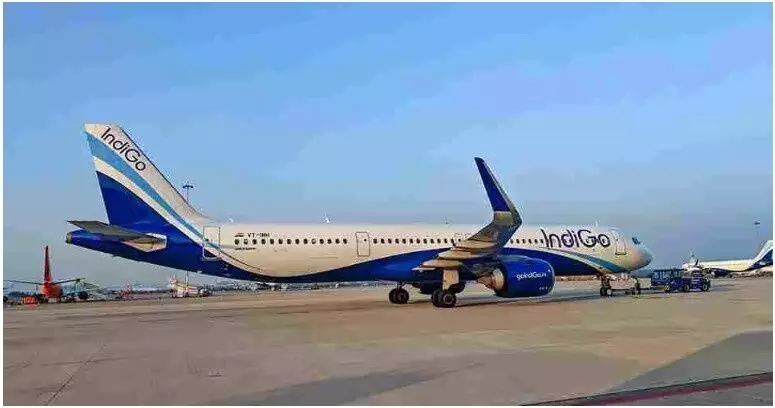 इंडिगो फ्लाइट संकट: DGCA ने चार इंस्पेक्टरों को बर्खास्त किया इंडिगो फ्लाइट संकट: DGCA ने चार इंस्पेक्टरों को बर्खास्त किया