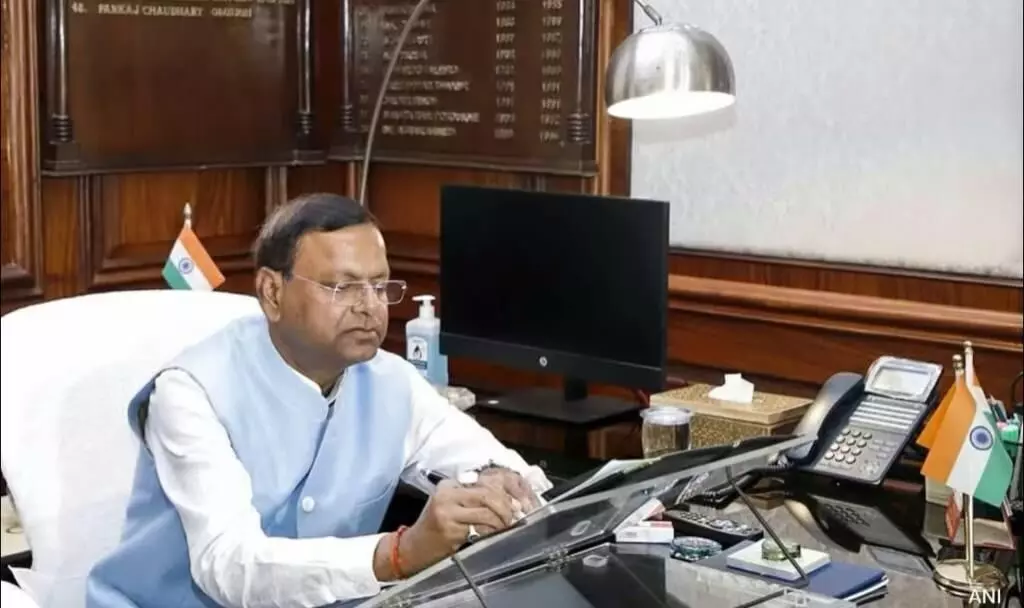 आज सामने आएगा यूपी बीजेपी के नए ‘चौधरी’ का नाम- आज नामांकन, रविवार को औपचारिक ऐलान आज सामने आएगा यूपी बीजेपी के नए ‘चौधरी’ का नाम- आज नामांकन, रविवार को औपचारिक ऐलान