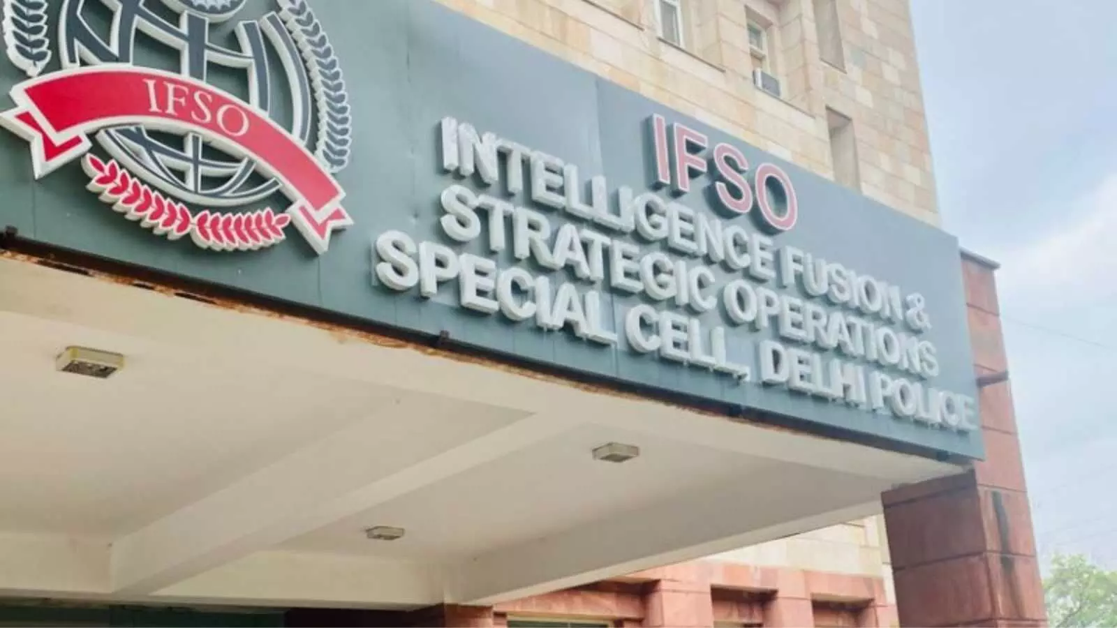 साइबर फ्रॉड पर शिकंजा :ट्रांसनेशनल साइबर फ्रॉड गिरोह पर दिल्ली पुलिस का बड़ा छापा साइबर फ्रॉड पर शिकंजा :ट्रांसनेशनल साइबर फ्रॉड गिरोह पर दिल्ली पुलिस का बड़ा छापा