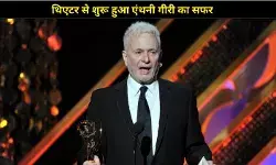 Anthony Geary Death: टीवी इतिहास का एक यादगार अध्याय हुआ खत्म