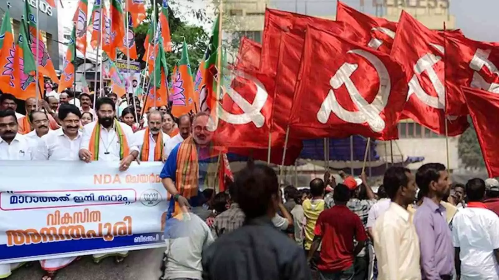 केरल LSG चुनाव: सत्ता का संतुलन बदला, कांग्रेस ने कैसे किया बड़ा उलटफेर? केरल LSG चुनाव: सत्ता का संतुलन बदला, कांग्रेस ने कैसे किया बड़ा उलटफेर?