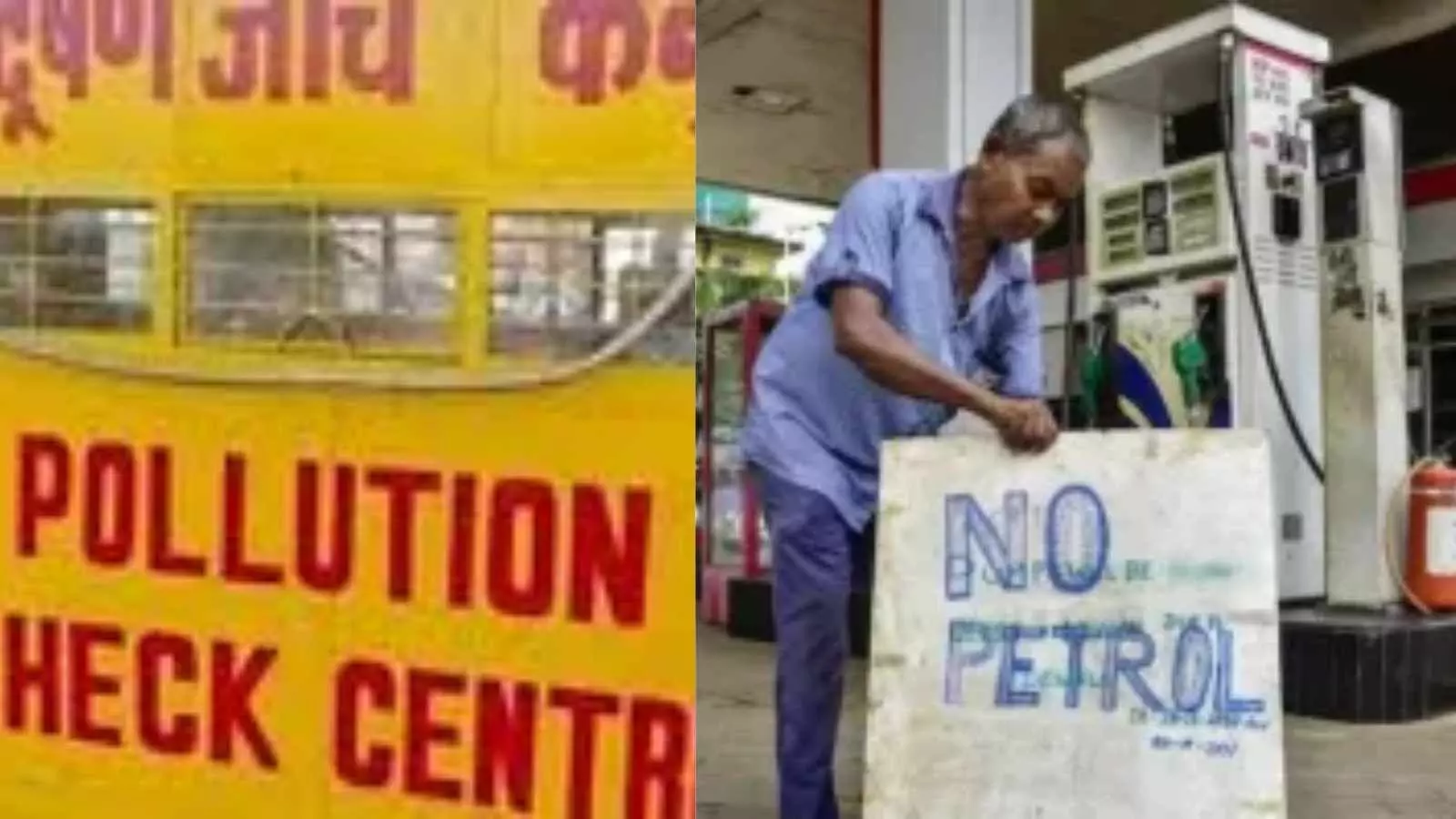 गुरुवार की सुबह दिल्ली में होगा बड़ा बदलाव, वाहन चालक रहें सतर्क गुरुवार की सुबह दिल्ली में होगा बड़ा बदलाव, वाहन चालक रहें सतर्क