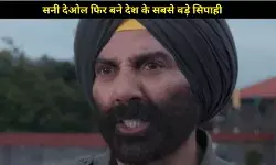 Border 2: देशभक्ति की विरासत और सितारों की भारी फीस