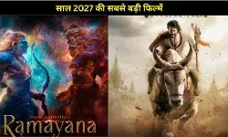 Upcoming Movies 2027: बड़े पर्दे पर दिखेगा मेगा सिनेमा का जलवा