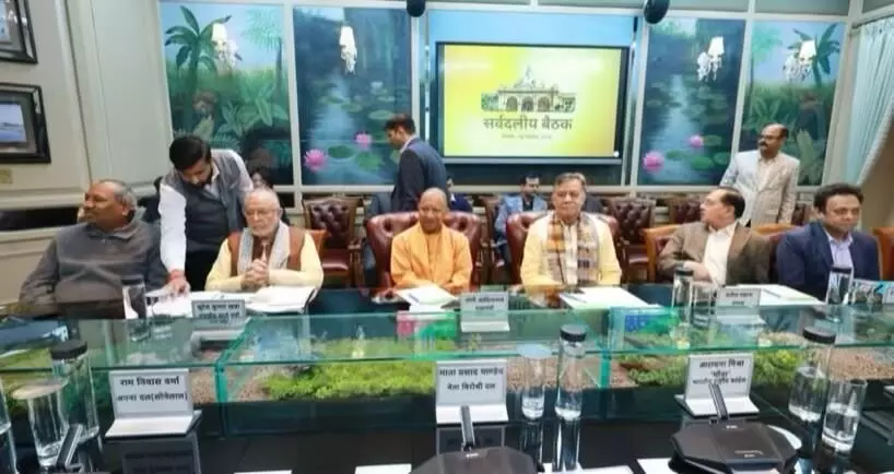 यूपी विधानसभा का सत्र 19 दिसंबर से, 22 को अनुपूरक बजट पेश करेगी सरकार यूपी विधानसभा का सत्र 19 दिसंबर से, 22 को अनुपूरक बजट पेश करेगी सरकार