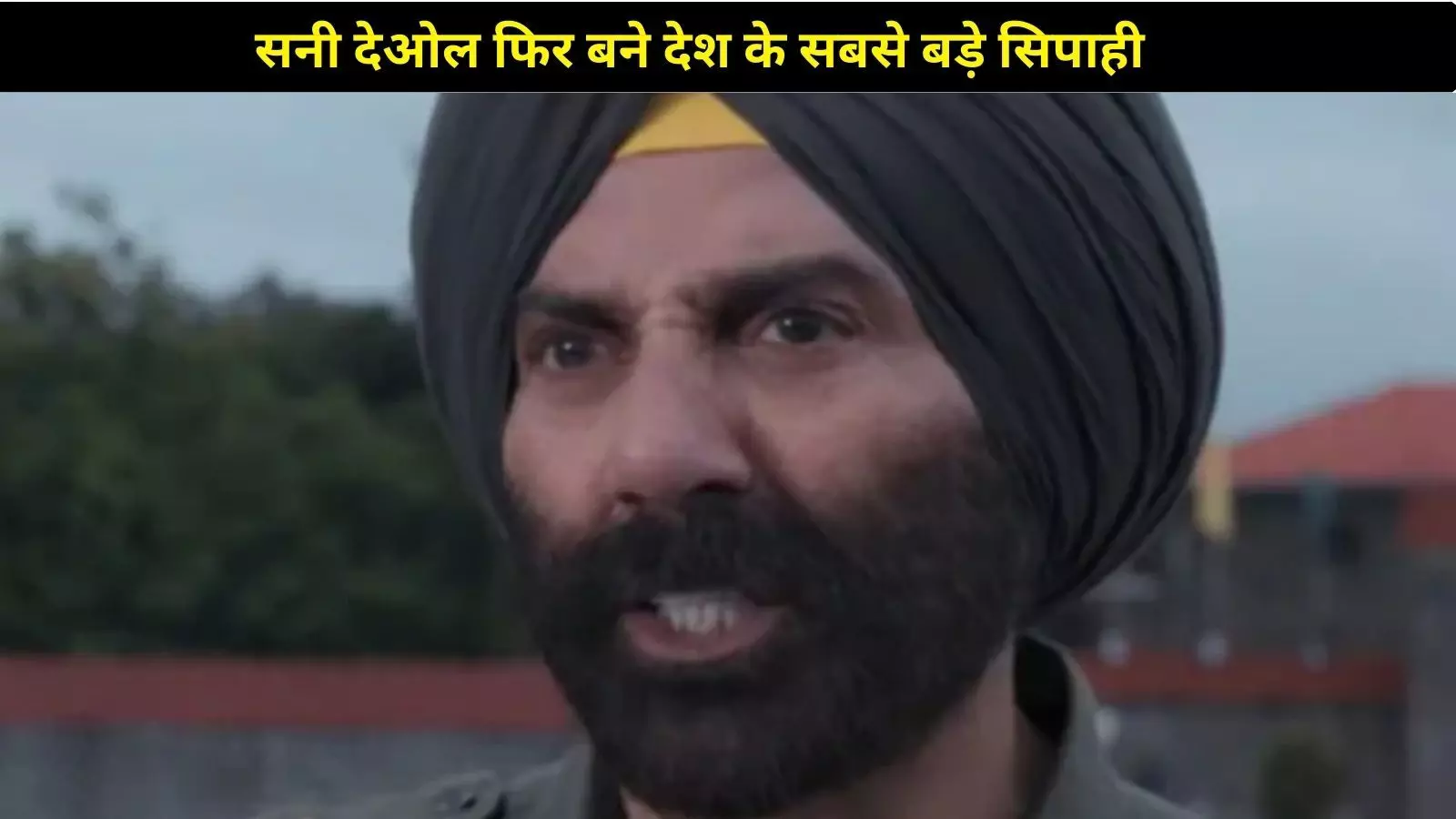 Border 2: देशभक्ति की विरासत और सितारों की भारी फीस Border 2: देशभक्ति की विरासत और सितारों की भारी फीस