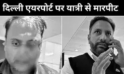 दिल्ली एयरपोर्ट पर पायलट की दबंगई, पीड़ित यात्री बोला- मेरी तो छुट्टी खराब हो गई