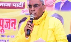 लेखपाल भर्ती में ओबीसी आरक्षण पर राजभर ने जताई चिंता, योगी को पत्र